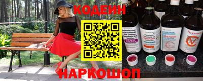 прущая мука Заводоуковск