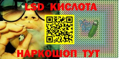прущая мука Заводоуковск