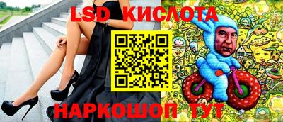 Альфа ПВП Заволжье