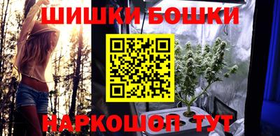 мдма Жуковский