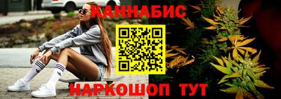 мдма Жуковский