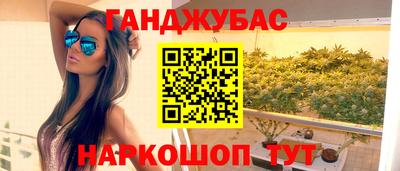 Альфа ПВП Заволжье
