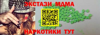 Альфа ПВП Заволжье
