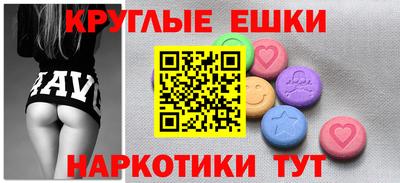 прущая мука Заводоуковск