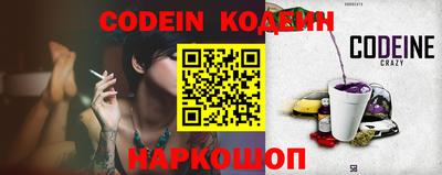 прущая мука Заводоуковск
