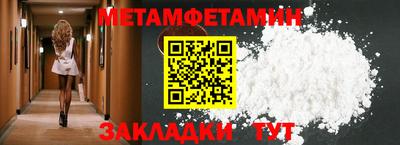 Альфа ПВП Заволжье