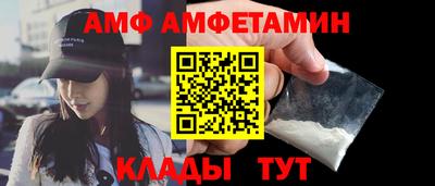 прущая мука Заводоуковск