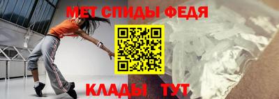 мдма Жуковский