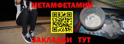 Альфа ПВП Заволжье