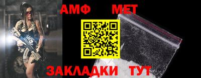 Альфа ПВП Заволжье