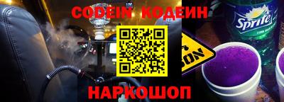 Альфа ПВП Заволжье