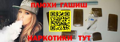 мдма Жуковский