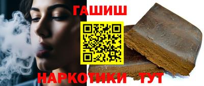 Альфа ПВП Заволжье
