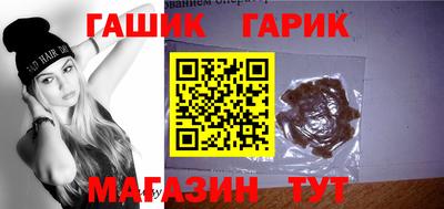 мдма Жуковский