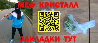 Альфа ПВП Заволжье