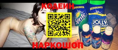 прущая мука Заводоуковск