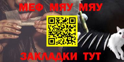 Альфа ПВП Заволжье
